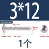 Tornillo Autorroscante de Acero Inoxidable 304 Cruz Grande Cabeza Plana 316 Clavo Autorroscante Cabeza de Champiñón Tornillo Negro Galvanizado Cabeza de Paraguas M5