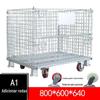 A1 e-commerce volume de negócios carro 800 * 600 * 640 5.8 50 50 dobrando gaiola de armazenamento gaiola expressa gaiola borboleta