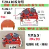 3.7V Resumen Placa de Circuito de Audio Bluetooth Placa Amplificadora Mp3 Módulo Altavoz Radio Receptor Inalámbrico