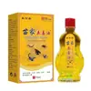 Venta al por mayor del fabricante Xinbaite Aceite de Cinco Toxinas Familia Miao 15ml, disponible para dropshipping, cuidado corporal, antibacteriano, totalmente calificado, bestseller de comercio electrónico