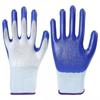 Luvas de Proteção do Trabalho Resistentes ao Desgaste para Trabalho Multissítio ao Ar Livre, Látex de Borracha Nitrílica Resistente a Cortes, Resistente a Óleo, Resistente ao Desgaste e Antiderrapante