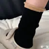 Calcetines Beige Holgados con Borde Enrollado para Mujer, Calcetines de Media Pantorrilla Otoño e Invierno, Calcetines Holgados Cálidos de Invierno Estilo Japonés, Calcetines Estilo Universitario