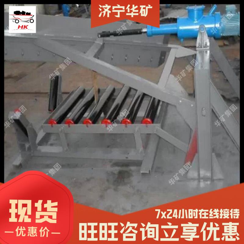 QQ截图20200616104120