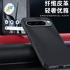 Funda de cuero ultrafina con patrón de fibra de carbono y kevlar para Google Pixel 9pro, resistente a caídas.