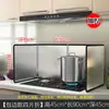 Bafle de Aceite de Acero Inoxidable Engrosado Cocina Salteado Anti-Salpicaduras de Aceite Bafle Estufa de Gas Resistente a Altas Temperaturas Campana Extractora Bloque de Aislamiento Térmico