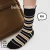 Calcetines casuales de punto para mujer de otoño e invierno con bloques de color, a media pantorrilla, calcetines de algodón a rayas de moda tipo ins, calcetines holgados sin costuras estilo coreano