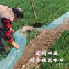 Manguera de Agua de Plástico Desechable Manguera de Riego por Goteo Bolsa de Agua para Riego por Surco Tubo Suave Manguera de Agua Agrícola para Surco Engrosada
