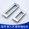 Tirador Oculto Tirador de Cajón Moderno Aluminio Espacial Embebido Tirador Oculto Manija de Hebilla de Aleación de Aluminio Ranurada Embebida para Puerta Corredera