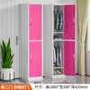 Casillero de una puerta de colores con cerradura, Gabinete de metal, Casillero para empleados, Gabinete de almacenamiento, Casillero para vestidores de baño, Gabinete de almacenamiento de bolsas de múltiples puertas