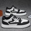 Sapatos Masculinos Outono Novo Estudante Moda Nacional Tênis sneaker Casual Versátil Cano Baixo Versátil Confortável Aumenta Altura Sapatos Brancos