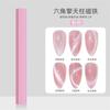 Fornecimento Transfronteiriço de Ímãs Fantasia para Nail Art, Ímãs Multifuncionais com Padrão Listrado em S, Bastões Magnéticos Fortes para Gel Olho de Gato