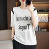 24 Verano Nuevo Suéter de Punto Slub con Hombros Descubiertos Cuello Redondo Estampado con Letras Diseño para Mujer Nicho Top Delgado