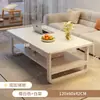 Mesa de centro moderna minimalista, adecuada para apartamentos pequeños, colocada al lado del sofá en la sala de estar, o como mesa de té para balcón; mesa de centro pequeña rectangular para propiedades de alquiler