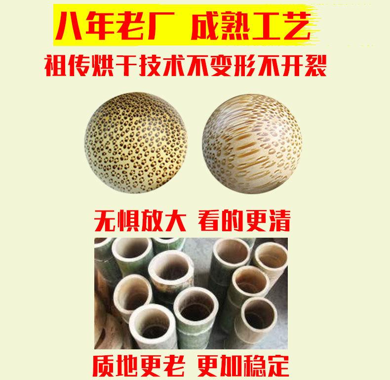 金丝竹-1688_02.jpg