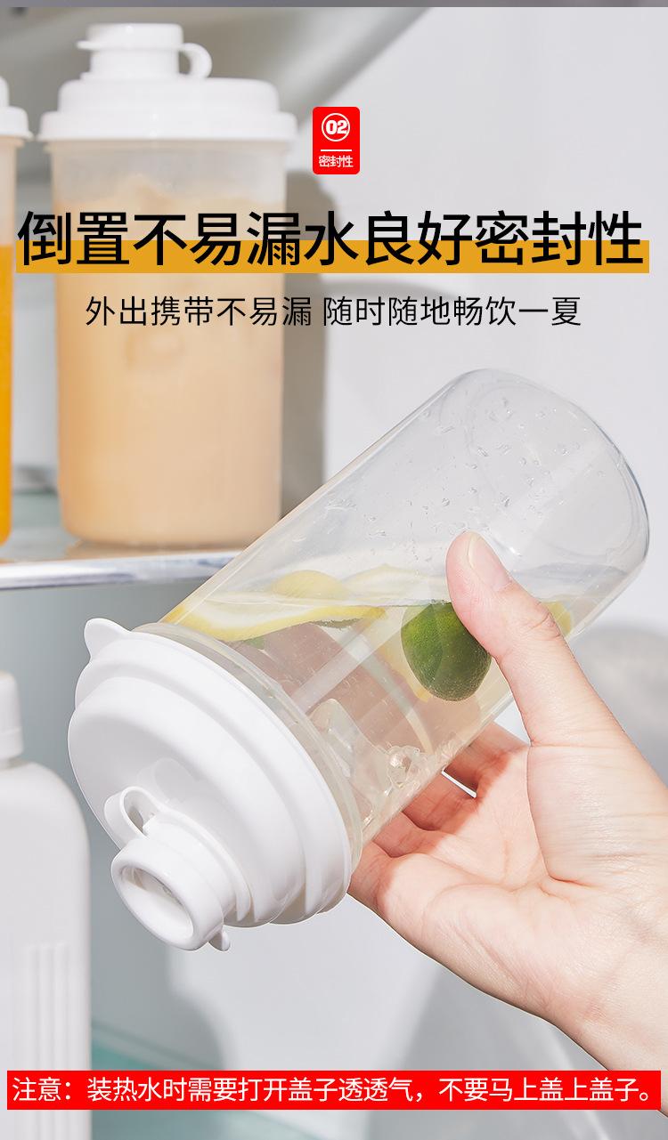 FTK288冷萃杯_04.jpg