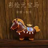 Accesorios Año del Caballo, Talla de Madera Pintada Caballo del Zodiaco, Accesorios de Lingote, Colgante de Borla, Cadena para Teléfono de Caballo, Llavero, Estilo Chino
