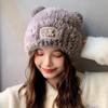 Gorro de Tricô Listrado Fofo para Mulheres, Novo Estilo Outono e Inverno, Faz o Rosto Parecer Menor, Engrossado para Aquecimento, Circunferência da Cabeça Grande, Gorro Slouchy com Proteção para as Orelhas