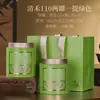 Nuevo pequeño bote metálico para té de 125g, universal para té negro y té verde, bote de hojalata para té, bote redondo de hierro de color sólido