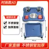 Mesa de té para máquina de Mahjong soporte para taza de té sala de ajedrez soporte especial para taza de agua mesa estante multifunción para el hogar para taza de té