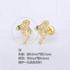 Acero titanio 316L chapado en oro cobre micro-incrustado circonio arete para cartílago de la oreja circonita verde arete para la oreja Europeo y Americano Comercio exterior transfronterizo perforación arete para cartílago de la oreja