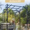 Estante para uvas de parte superior plana de 20 mm, estable, estante para trepar enredaderas, patio, estante exterior, soporte de jardinería, material con recubrimiento plástico de gran envergadura