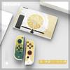 Monstruo Naranja Adecuado para Switch Oled Carcasa Blanda TPU Funda Protectora Dividida Ns Kingdom Tears Carcasa Dura