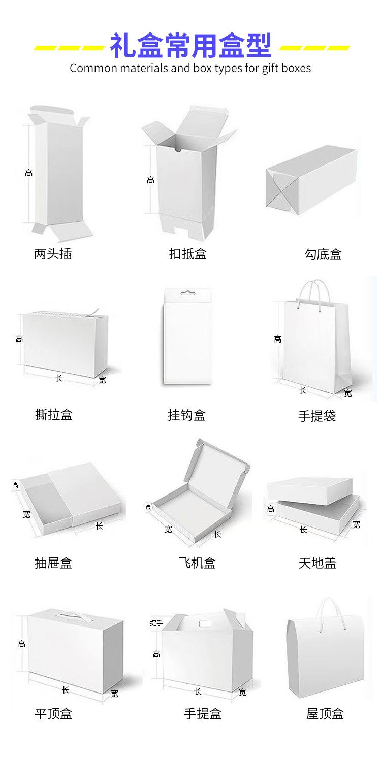 第十页.jpg