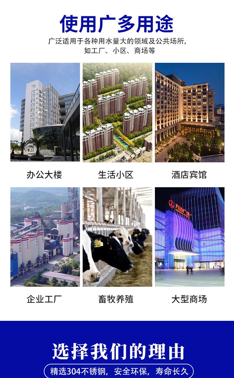详情页_03.jpg
