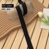 Outlet de fábrica 1.5/2.0/2.5cm amarillo albaricoque/negro cinta de doble palabra no elástica accesorios de ropa para equipaje DIY