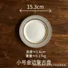 Pratos Pequenos de Cerâmica para Lanches de 6 polegadas Pratos de Sobremesa Pratos Comerciais para Aperitivos Pratos Lisos Embossados para Porção Única Pratos de Porcelana