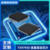 Tx97950 Chip Driver de Cristal Líquido Lcd Chip de Controle Lcd Pacote Tssop48 Lqfp48 Taisi
