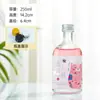 Botellas Cuadradas para Vino de Frutas al por Mayor, Botellas de Vino Transparentes, Botellas Vacías, Botellas de Vidrio para Bebidas Escarchadas, Botellas Selladas para Servir Vino de Arroz Casero