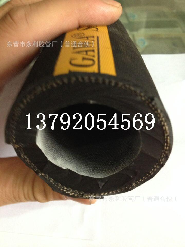 QQ图片20140917095926