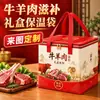 Bolsa Térmica TNT Estilo Presente Logotipo Personalizado Frutos do Mar Produtos Frescos Folha de Alumínio Bolsa de Embalagem Refrigeração de Alimentos Portátil