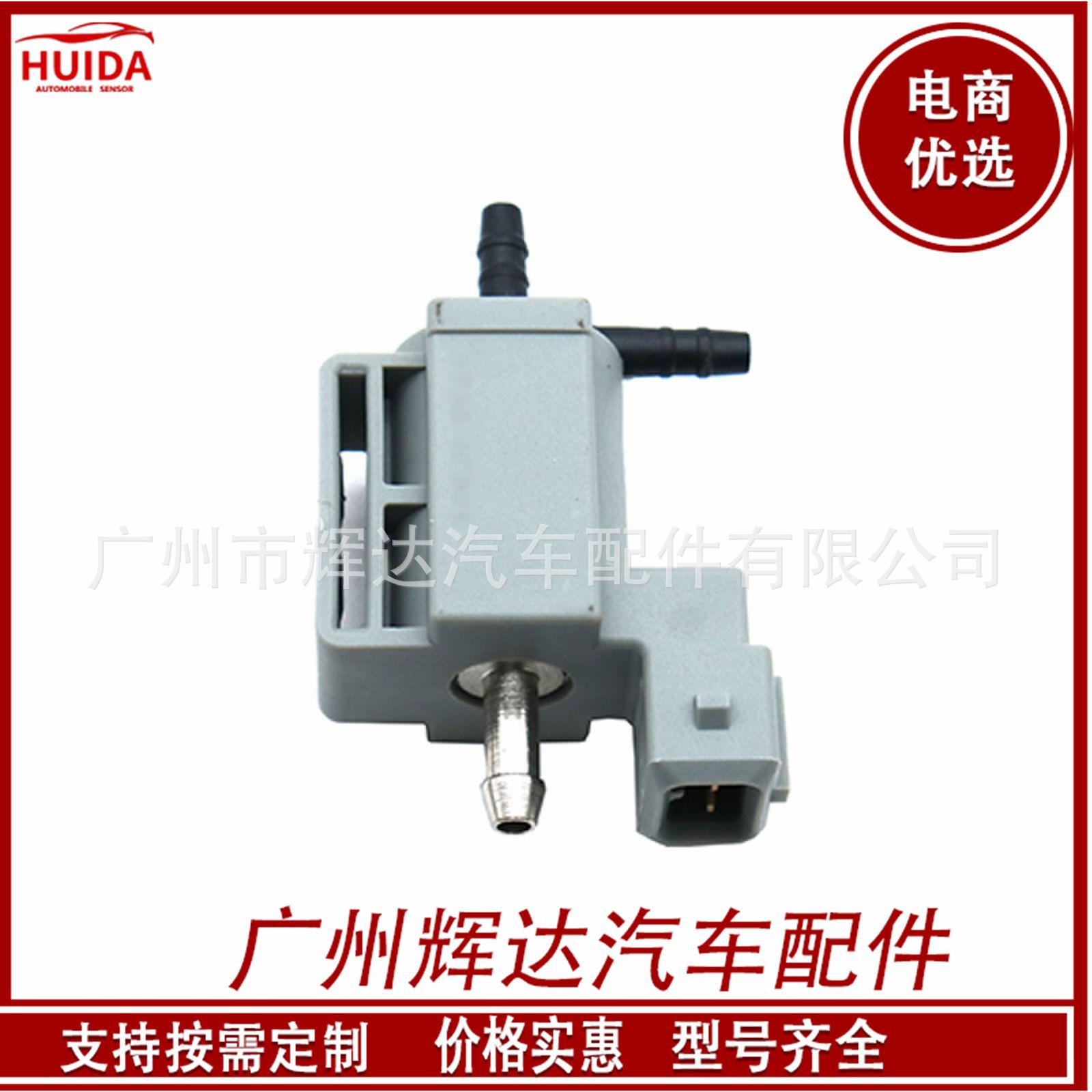 O1CN01jm5sGV1CykNnMd3zB_!!2209