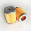 Weifang 47 56 62 Máquina de Impressão Offset Máquina de Codificação Conjunto Completo de Peças Sobressalentes 18 Metros Cúbicos 20m3 22m3 Elemento de Filtro de Ar