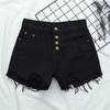 Shorts de mezclilla para mujer de verano talla extra grande plus size cintura alta niña gordita estilo coreano corte ajustado super shorts hot pants para niñas gorditas y estudiantes