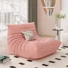 Sofá Plegable Suministro Transfronterizo Sofá Perezoso Oruga Sala de Estar Dormible Reclinable Balcón Dormitorio Sofá Individual