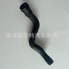 3Bd 122 051B Suministros del Fabricante Manguera de Coche Radiador Tanque de Agua Motor Manguera con Abrazadera