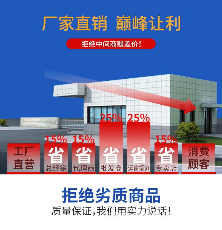 详情页_01.jpg