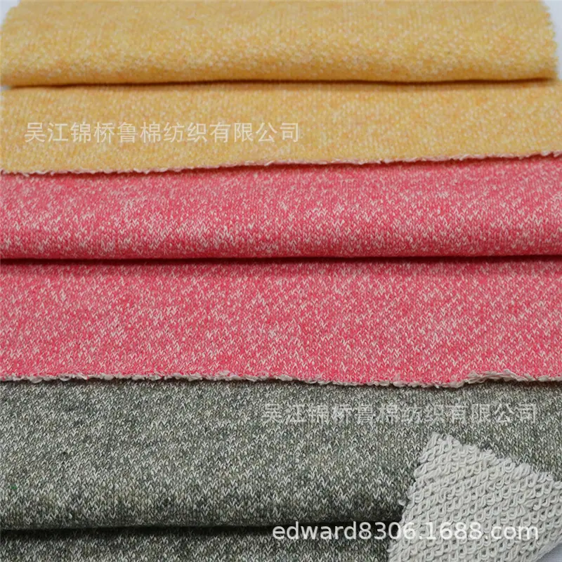 段染彩点卫衣汗布针织布5.jpg