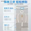 Purificador de Agua Conector de 2 Compartimentos a 3 Compartimentos Conector Pasamuros para Carcasa de Unidad Exterior de Purificador de Agua Accesorios para Máquina de Agua Potable Directa Pura