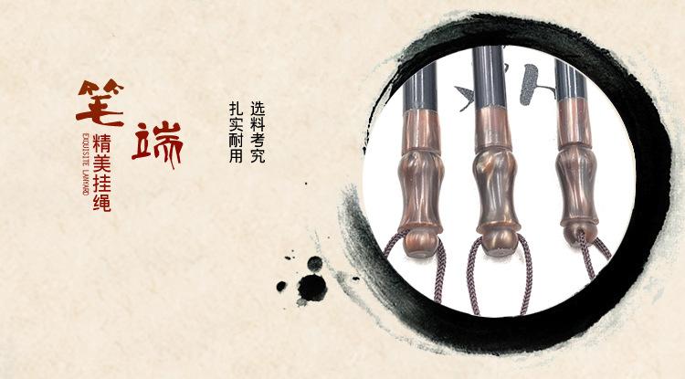 纯净黄狼尾_11