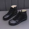 Botas de cuña retro versátiles y cómodas con cremallera lateral, novedad otoño e invierno 2026, botas Martin ligeras casuales de trabajo para mujer