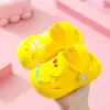 2026 Nuevo Estilo de Verano Zuecos para Bebés Niños y Niñas, Pantuflas Antideslizantes de Interior para Niños, Pantuflas para Niños