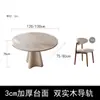 Mesa de Jantar de Ardósia Estilo Vintage Creme, Conversível em Mesa Redonda, Mesa de Jantar de Madeira Maciça para Apartamentos Pequenos, Mesa de Jantar Estilo Francês, Simples e de Alto Padrão