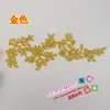 Material DIY Roupas Patch Bordado Tecido Patch Patch de Tecido Florido Padrão de Flor Bordada Reparo Passar Ferro Quente P79# Flor Quente