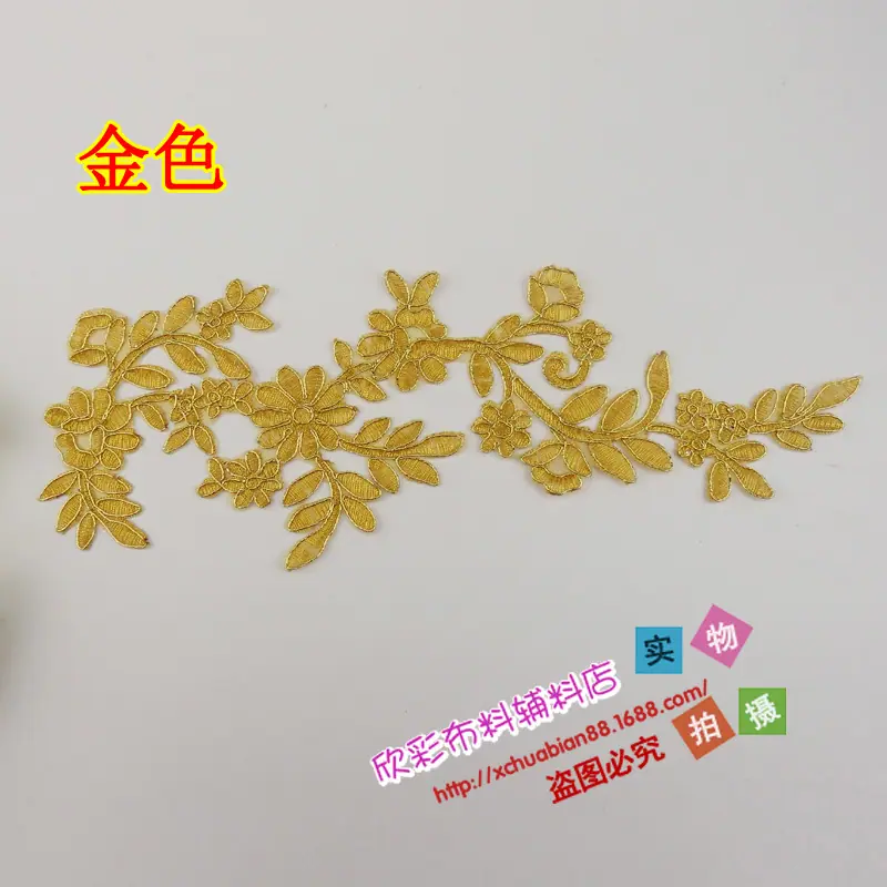 P79#烫花18