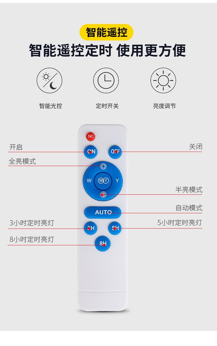 金豆款_20.jpg