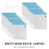 Bolsa de sellado al vacío para filamento de impresión 3D Caja secadora Almacenamiento de PLA PETG Bolsa de almacenamiento a prueba de humedad Herramientas Accesorios